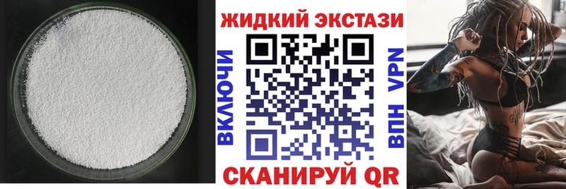 как найти Артём Бутират Butirat