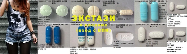 трава Алзамай