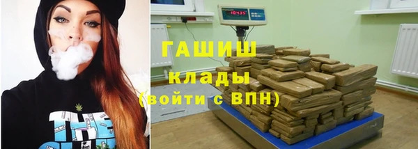 PSILOCYBIN Алексеевка
