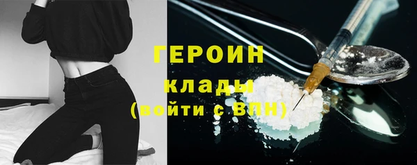 PSILOCYBIN Алексеевка