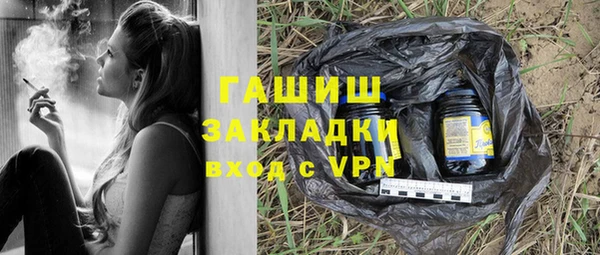 дмт Абинск