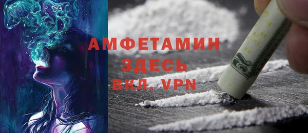 PSILOCYBIN Алексеевка