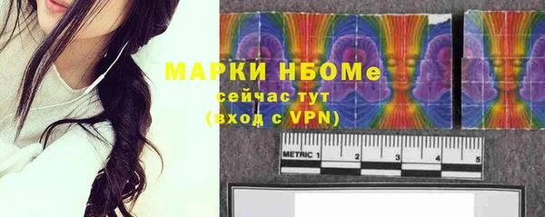 PSILOCYBIN Алексеевка