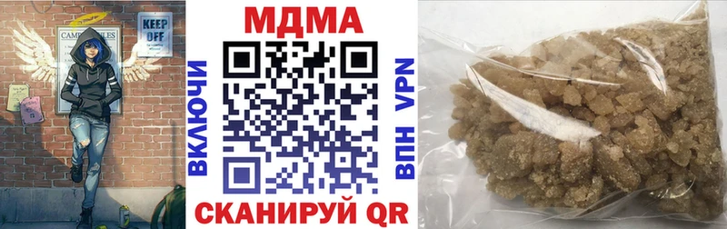 MDMA Molly  ссылка на мегу tor  Артём 