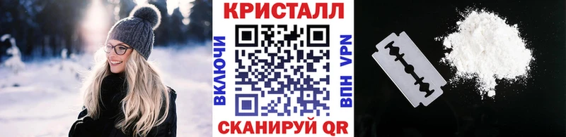 Метамфетамин Декстрометамфетамин 99.9%  даркнет клад  Артём  наркота  KRAKEN ссылки 