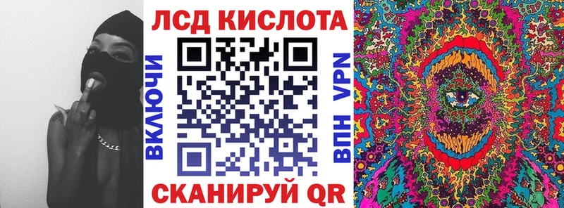 KRAKEN зеркало  Артём  площадка наркотические препараты  купить наркотики цена  Марки N-bome 1,8мг 