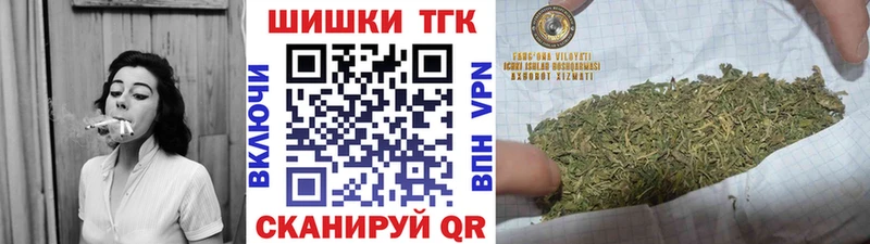 где продают наркотики  Артём  МАРИХУАНА ГИДРОПОН 